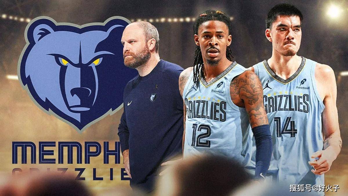 季後賽對位 季後賽對位