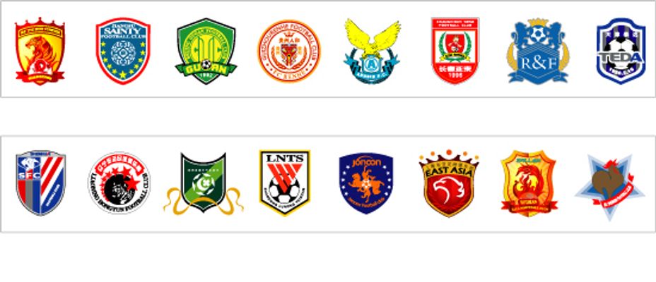 而是落地质 而是落地质